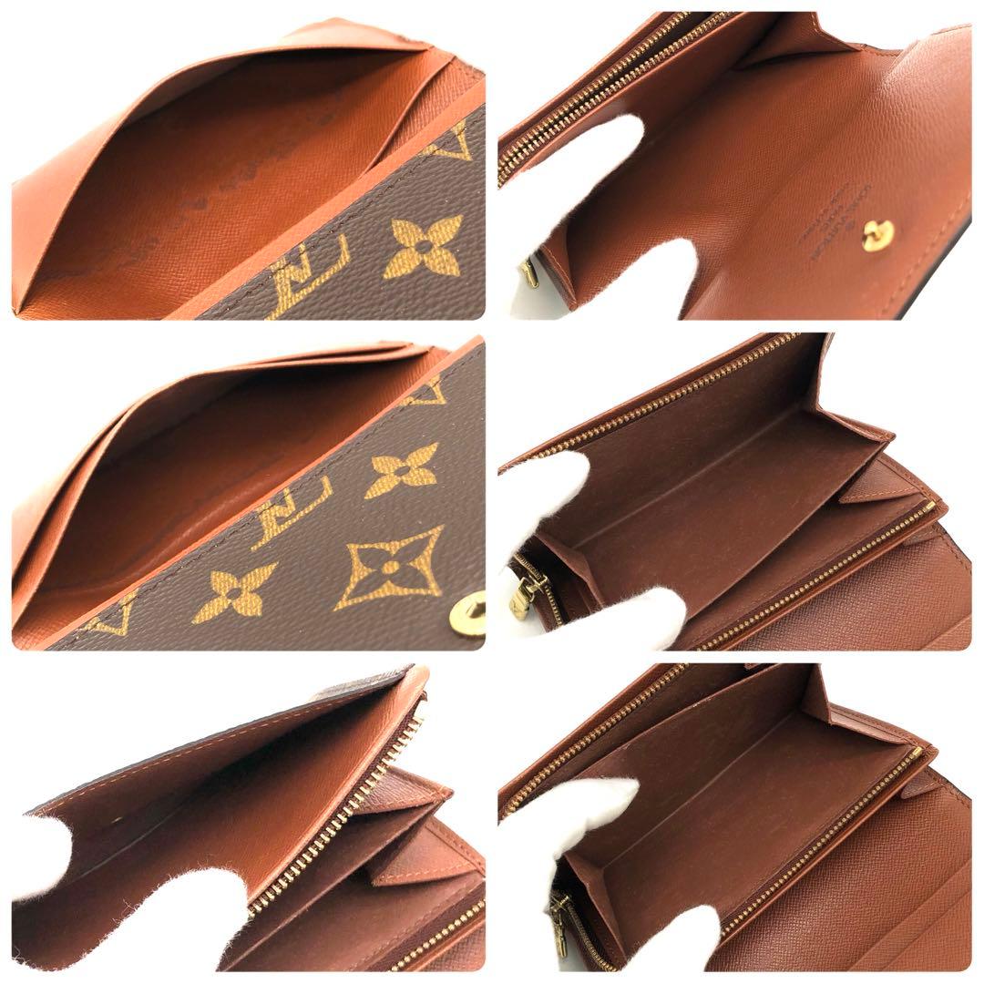 ルイヴィトン モノグラム トレゾール 二つ折り財布ブラウン レディース