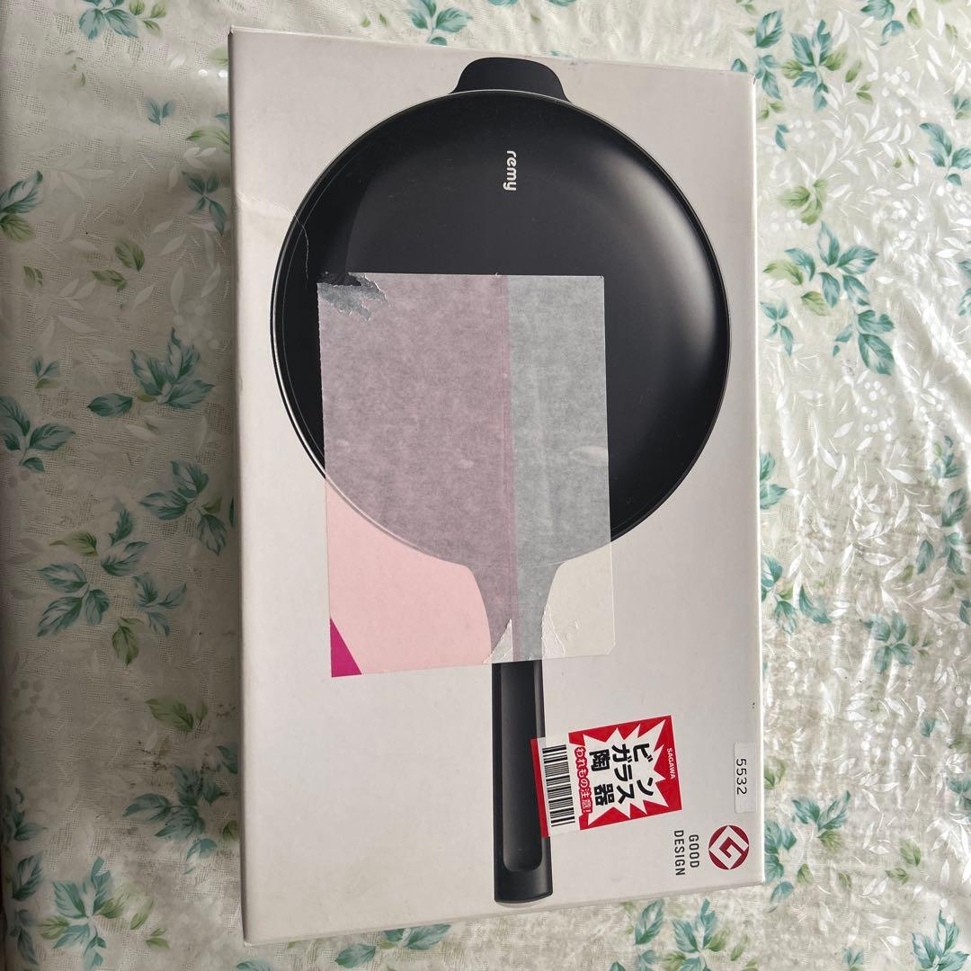 レミパンプラス(レッド)