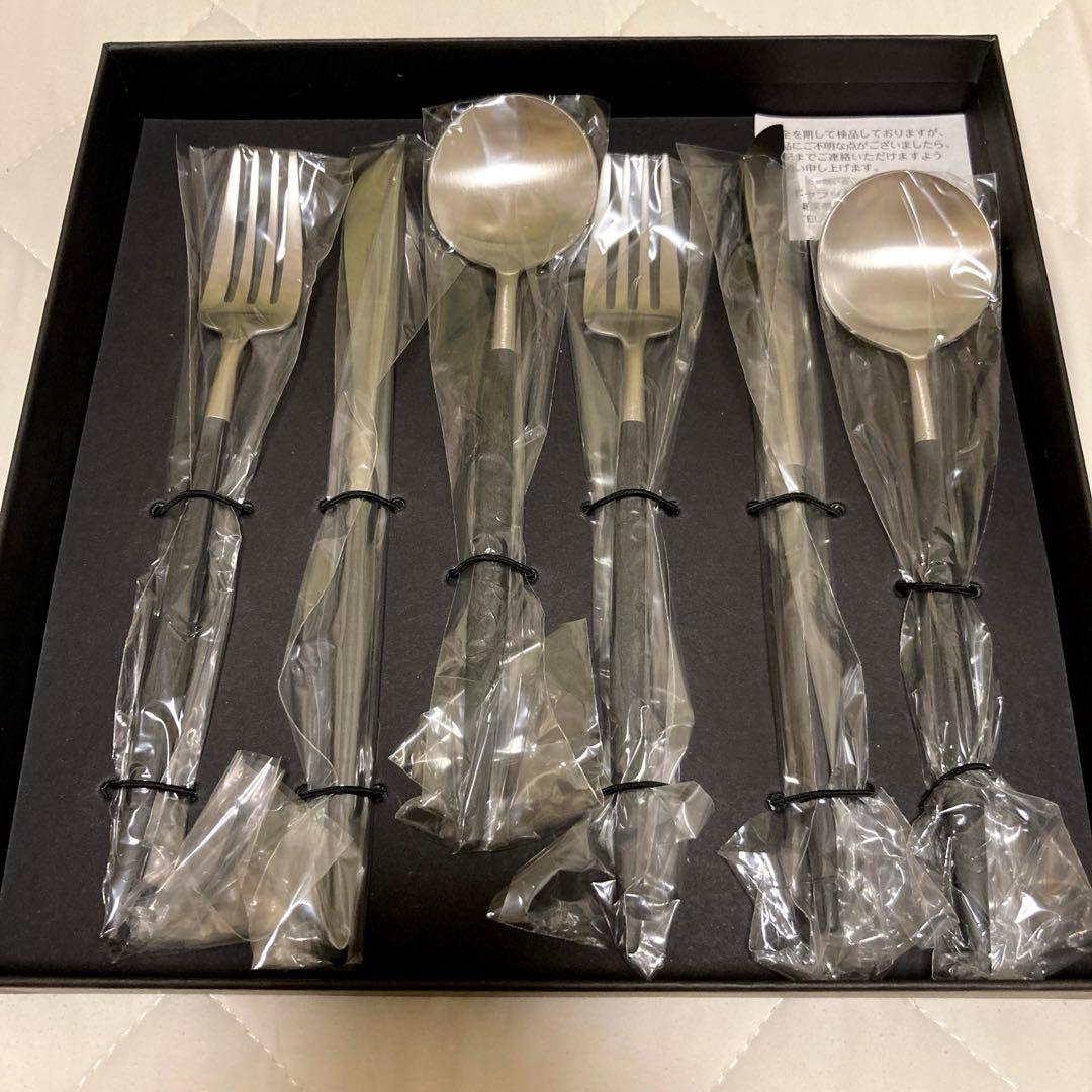 【新品・未使用品】 Cutipol カトラリーセット6点