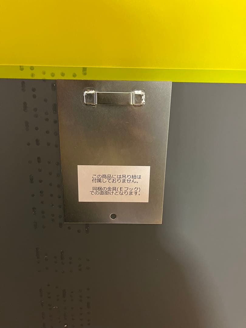 2枚セット アルテジャパン ミラー 壁掛け イエロー 鏡 ドレッサー 北欧