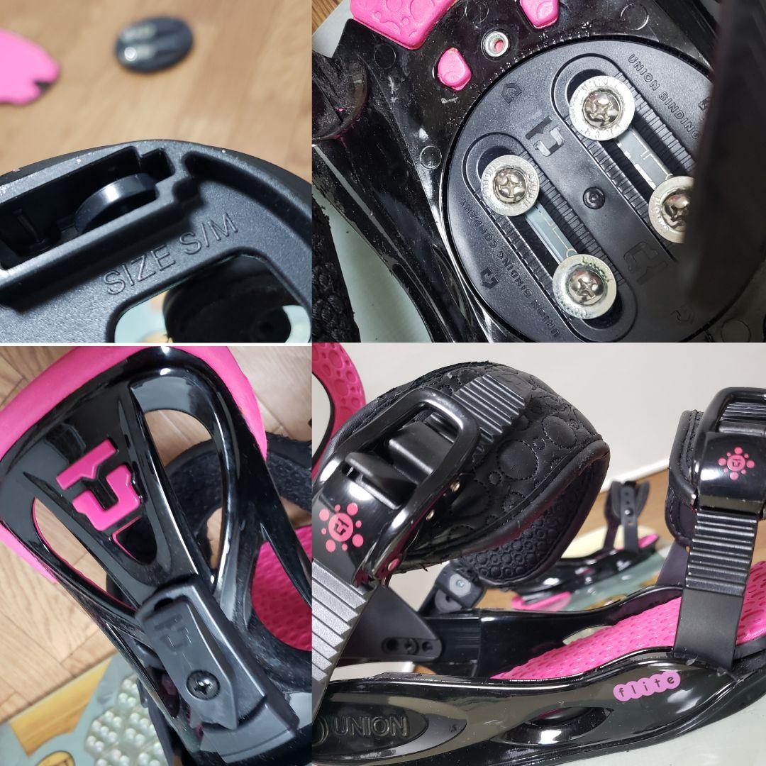 専用 HEAD UNION 138cm フリースタイルボード セット