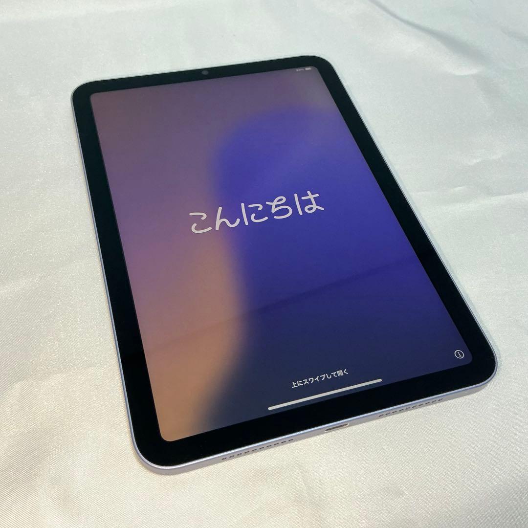 iPad mini 第6世代 64GB パープル
