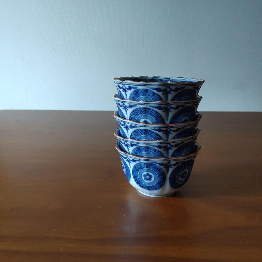 有田焼　丸紋小鉢　花丸紋小鉢　器　小付　迎春用品　翔山窯　波佐見焼