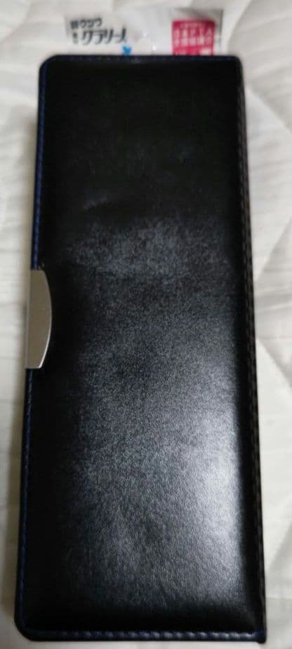 【値下げ】未使用に近い・クツワ・はねカル筆入クラリーノ片開き 筆箱・黒