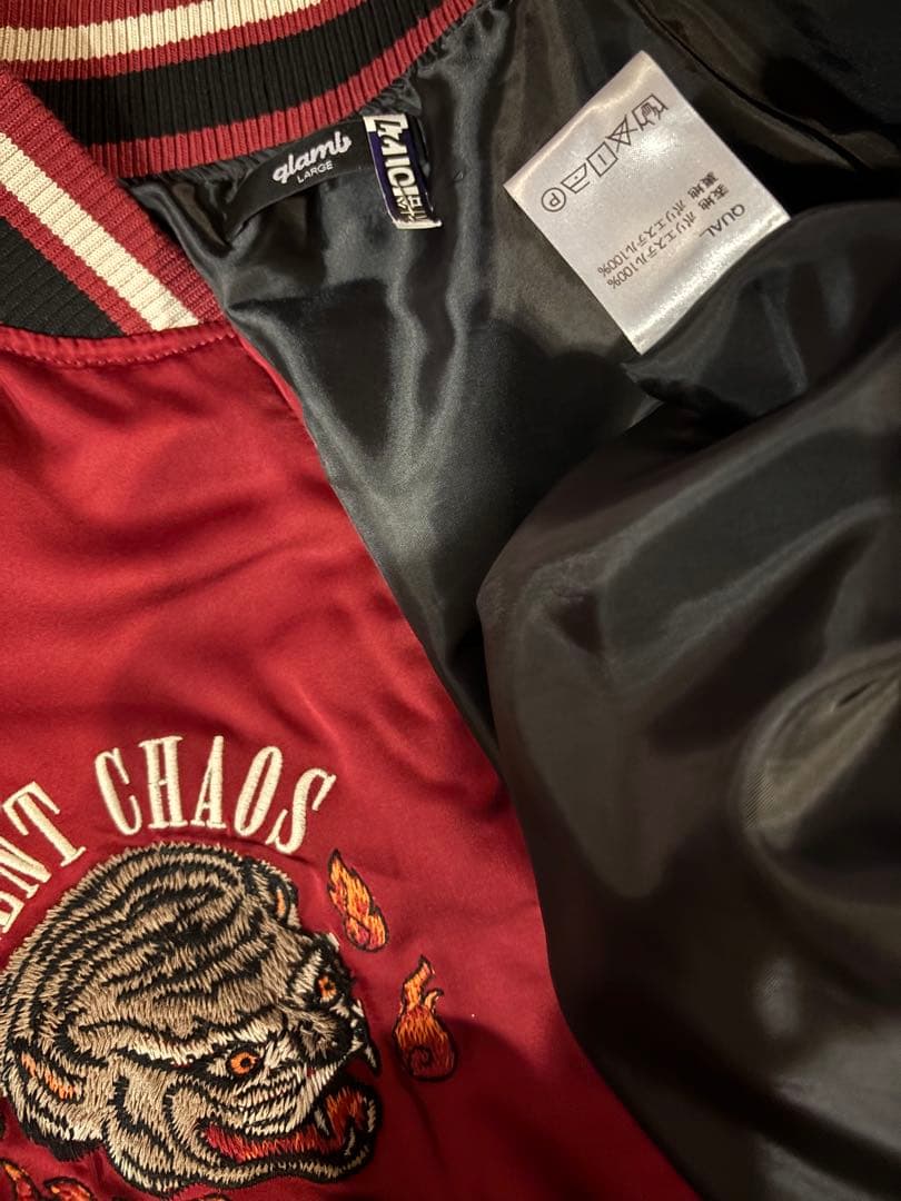 glamb ラプソディ スカジャンSILENTCHAOSトラ刺繍　Large