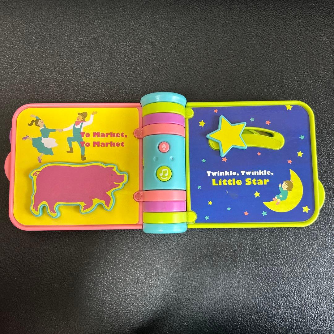 ワールドワイドキッズ　ステージ0