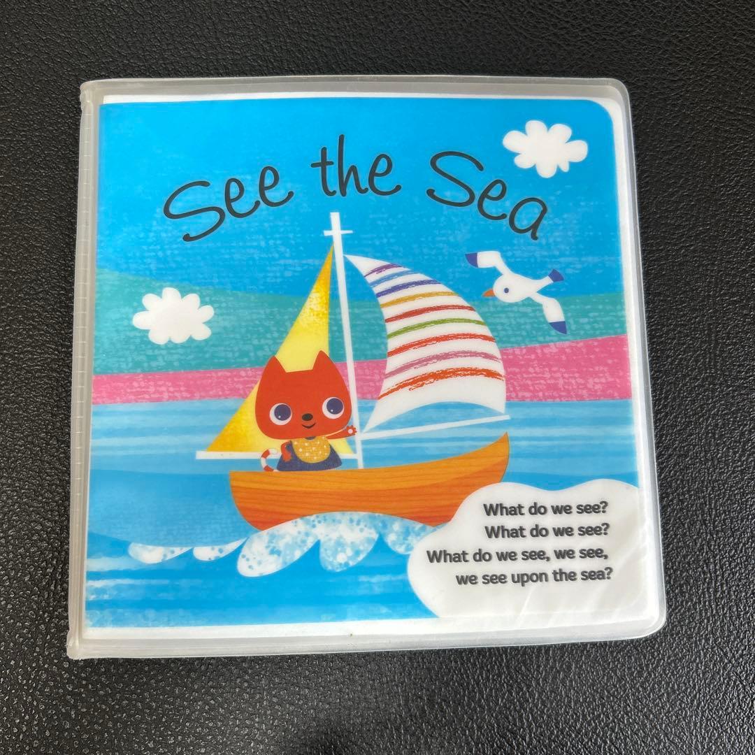 ワールドワイドキッズ　ステージ0