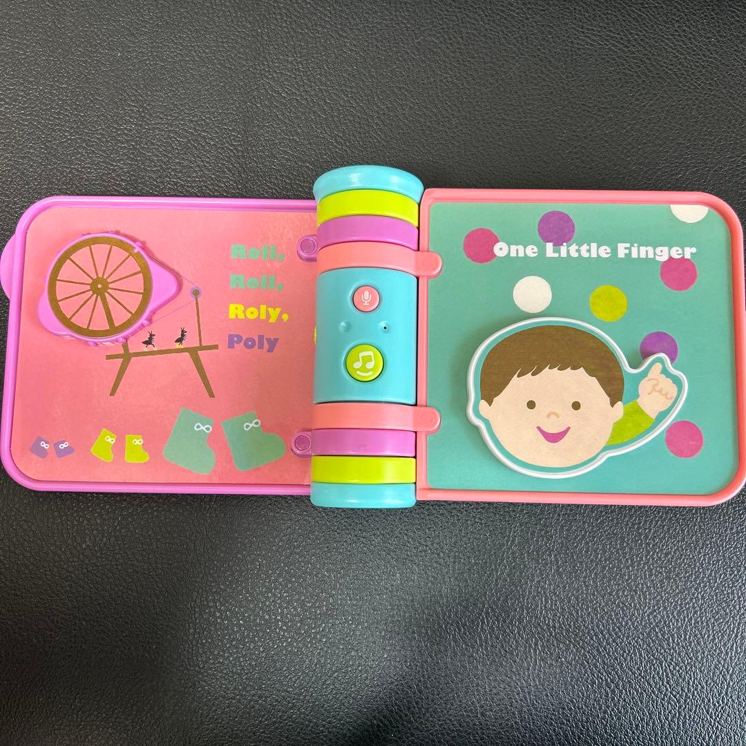 ワールドワイドキッズ　ステージ0