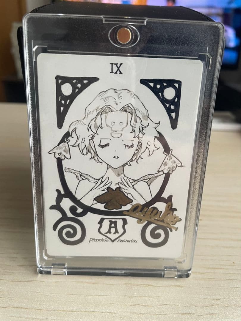 定業/Preordain　アーティストプルーフ