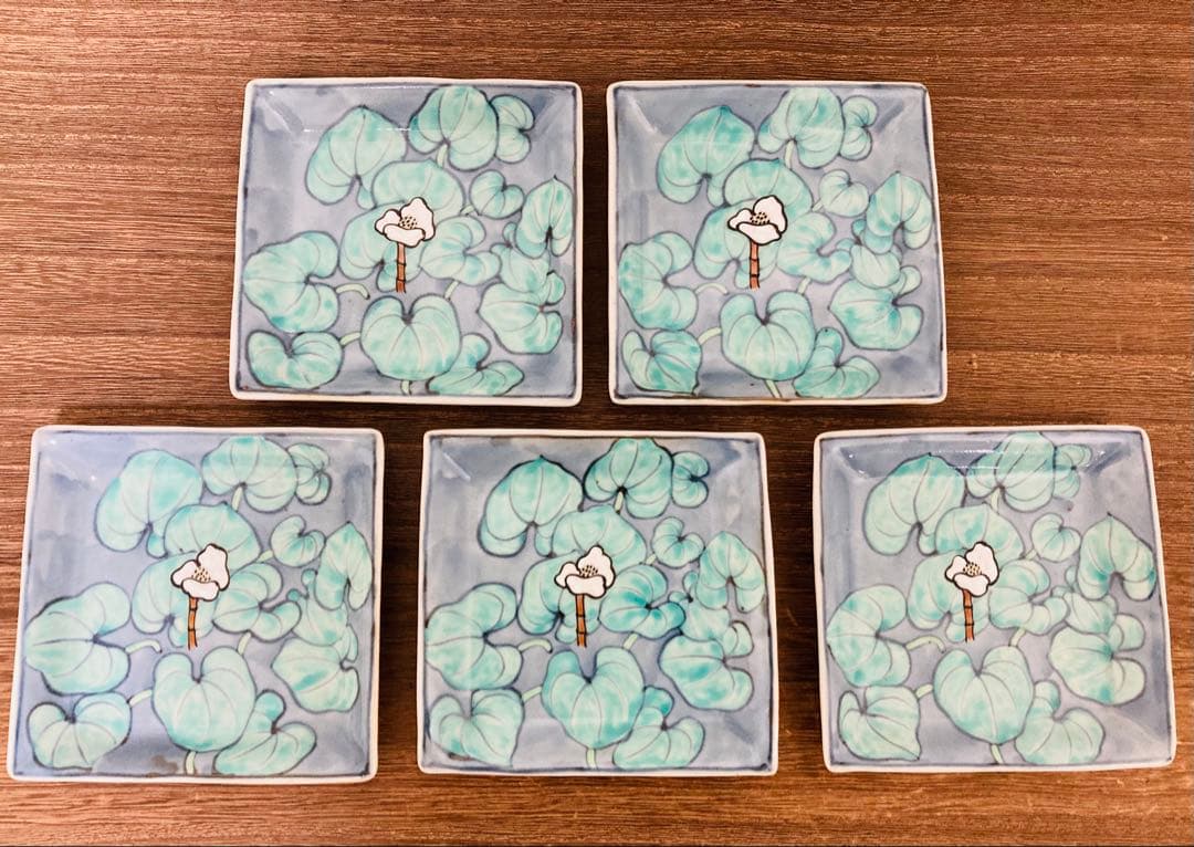 佐藤走波（六代）　方銘々皿　5枚　水草文