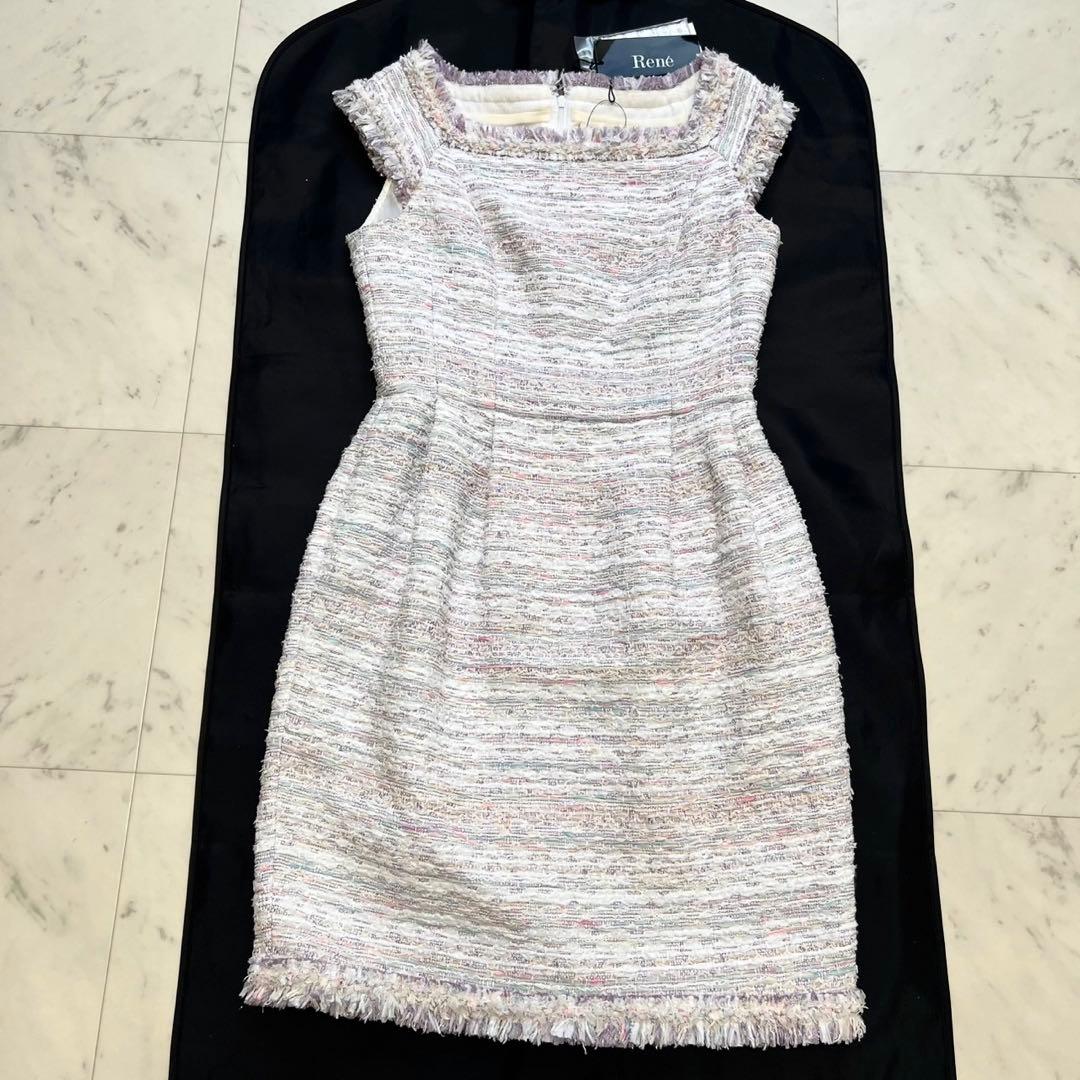 定価30万 Rene ファンシーツイード フリンジ ワンピースセットアップ