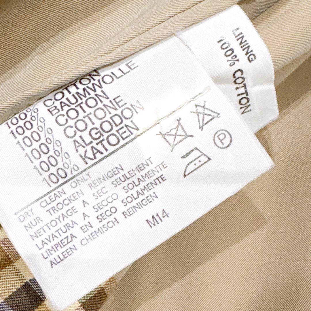 新品同様✨　アクアスキュータム　トレンチコート　L ベージュ