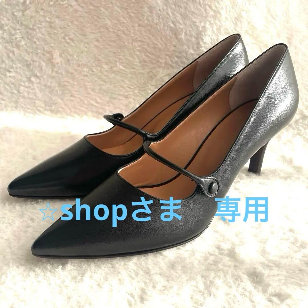 未使用✨ EDIT. FOR LULU abc ブラック パンプス 黒 38