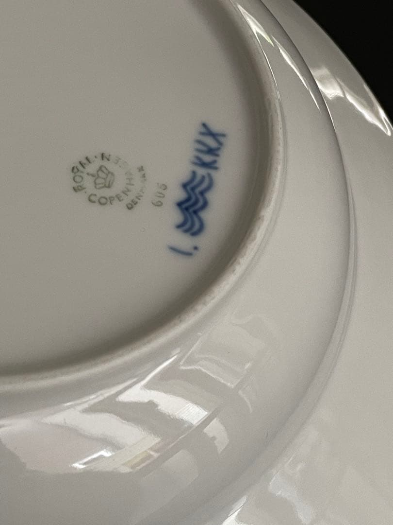 ロイヤルコペンハーゲン ブルーフルーテッド ハーフレース ディーププレート