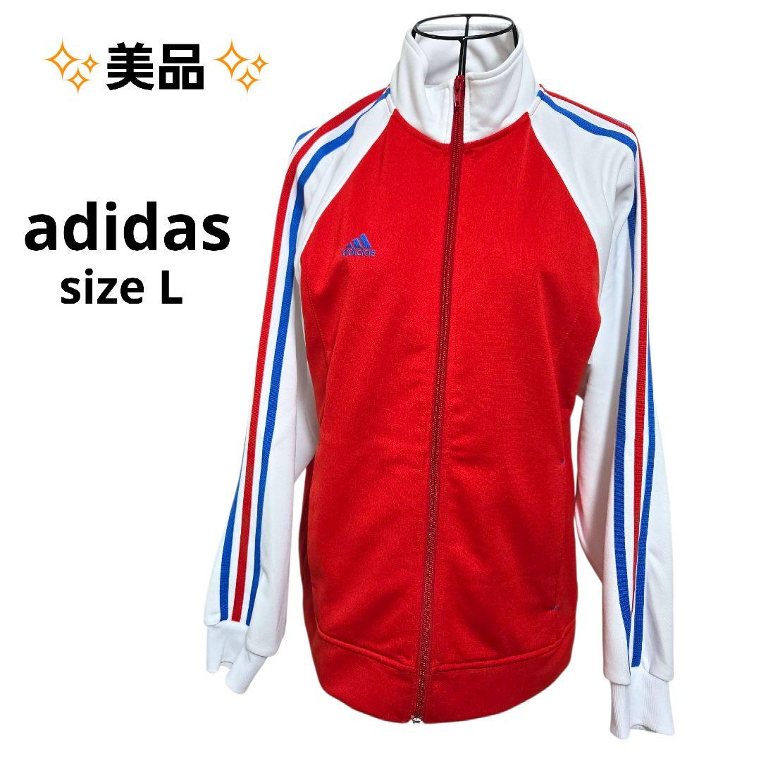 adidas アディダス ベイビーわるきゅーれ 高石あかり着用 ジャージ