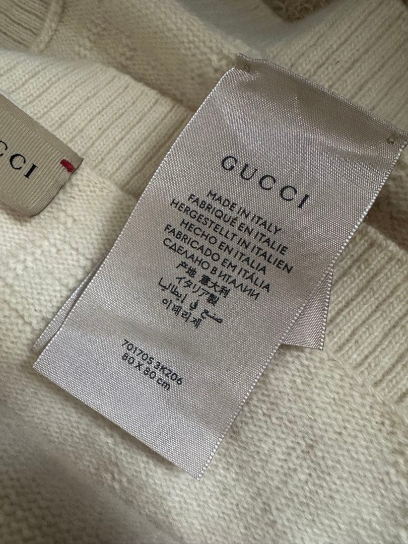 【今だけ値下げ】GUCCI ブランケット　赤ちゃんおくるみ