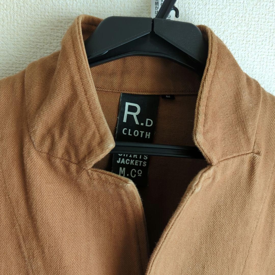 オールドマンズテーラーワークコート