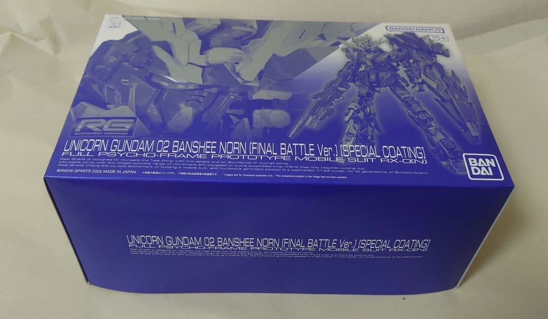 未組立 RG ユニコーンガンダム バンシィノルン SPコーティング 最終決戦仕様