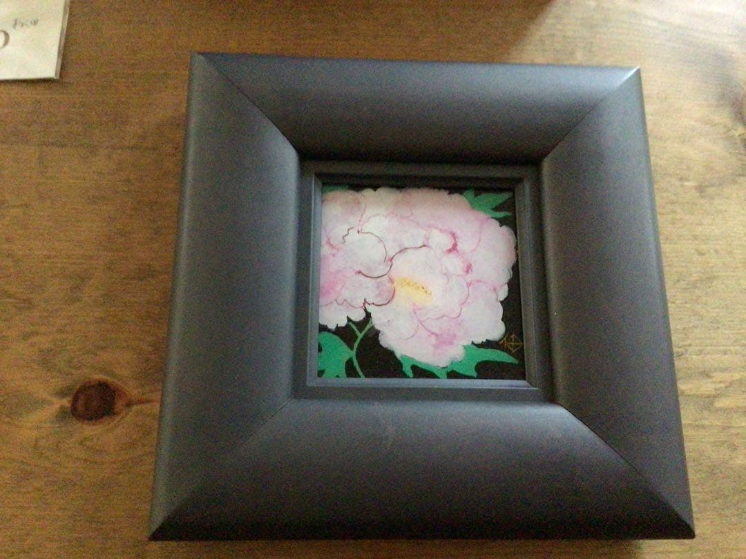 ⭕️⭕️【新品】藤平伸 「ガラスに牡丹」額絵 陶芸 松崎融／角偉三郎⭕️⭕️