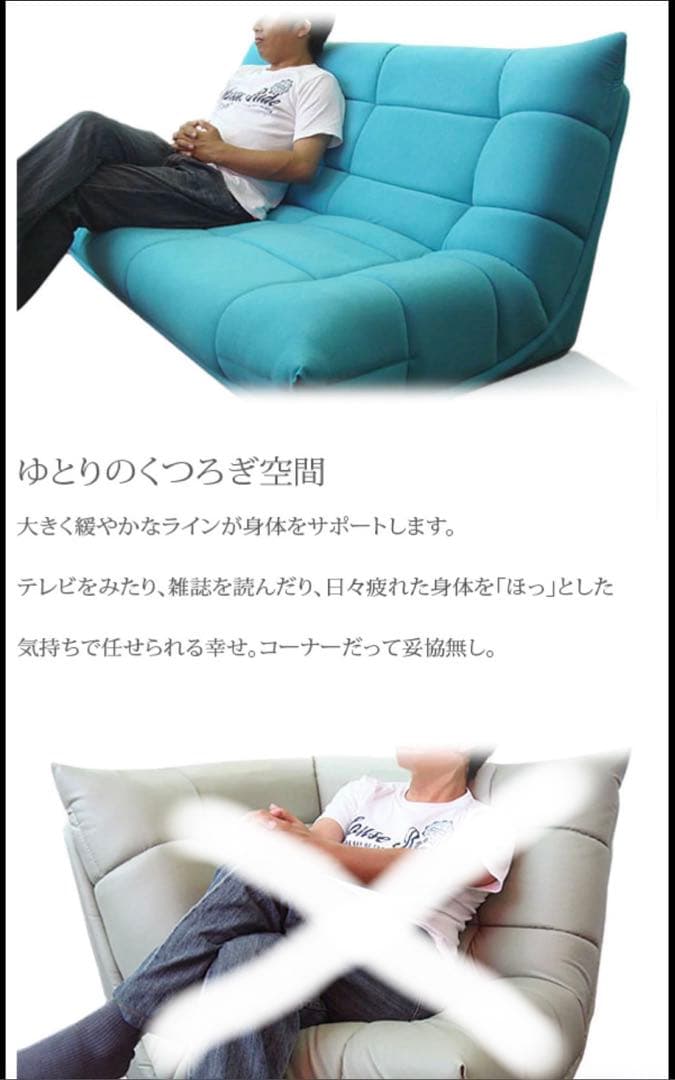 ALEX ローソファ 3人掛け ハイバック ピンク