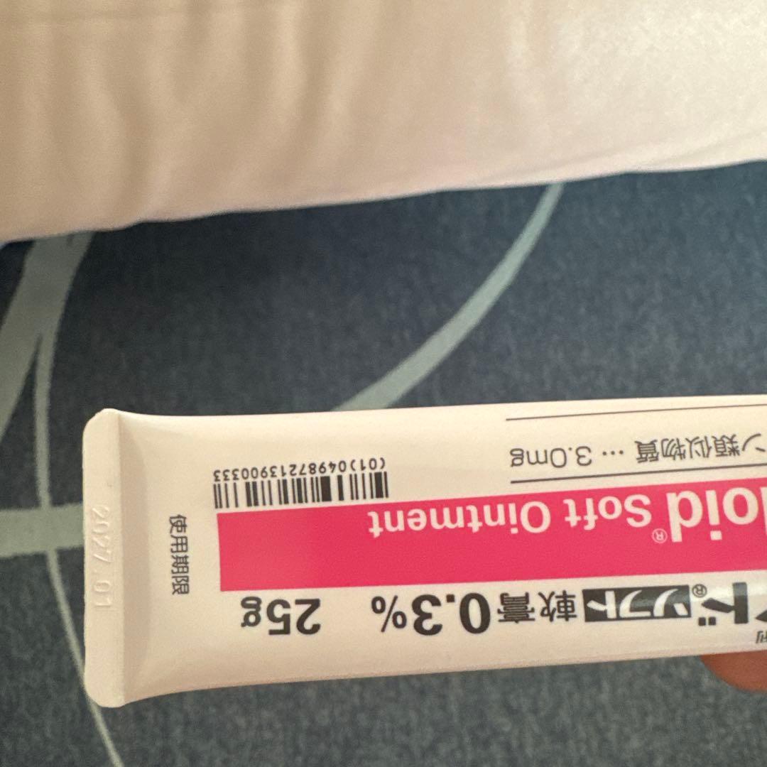 ALEX ローソファ 3人掛け ハイバック ピンク