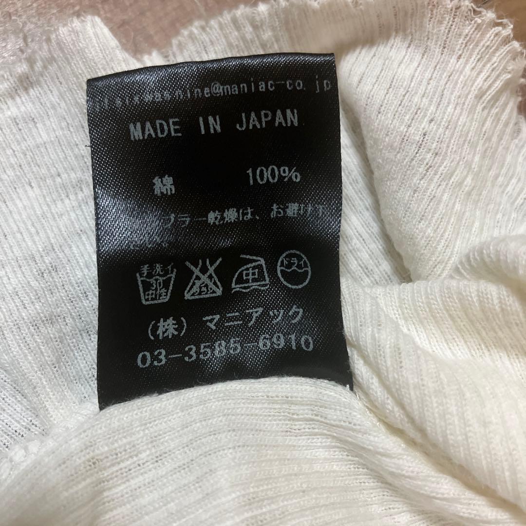 大幅値下げ⭐️if six was nine⭐️タンクトップ⭐️