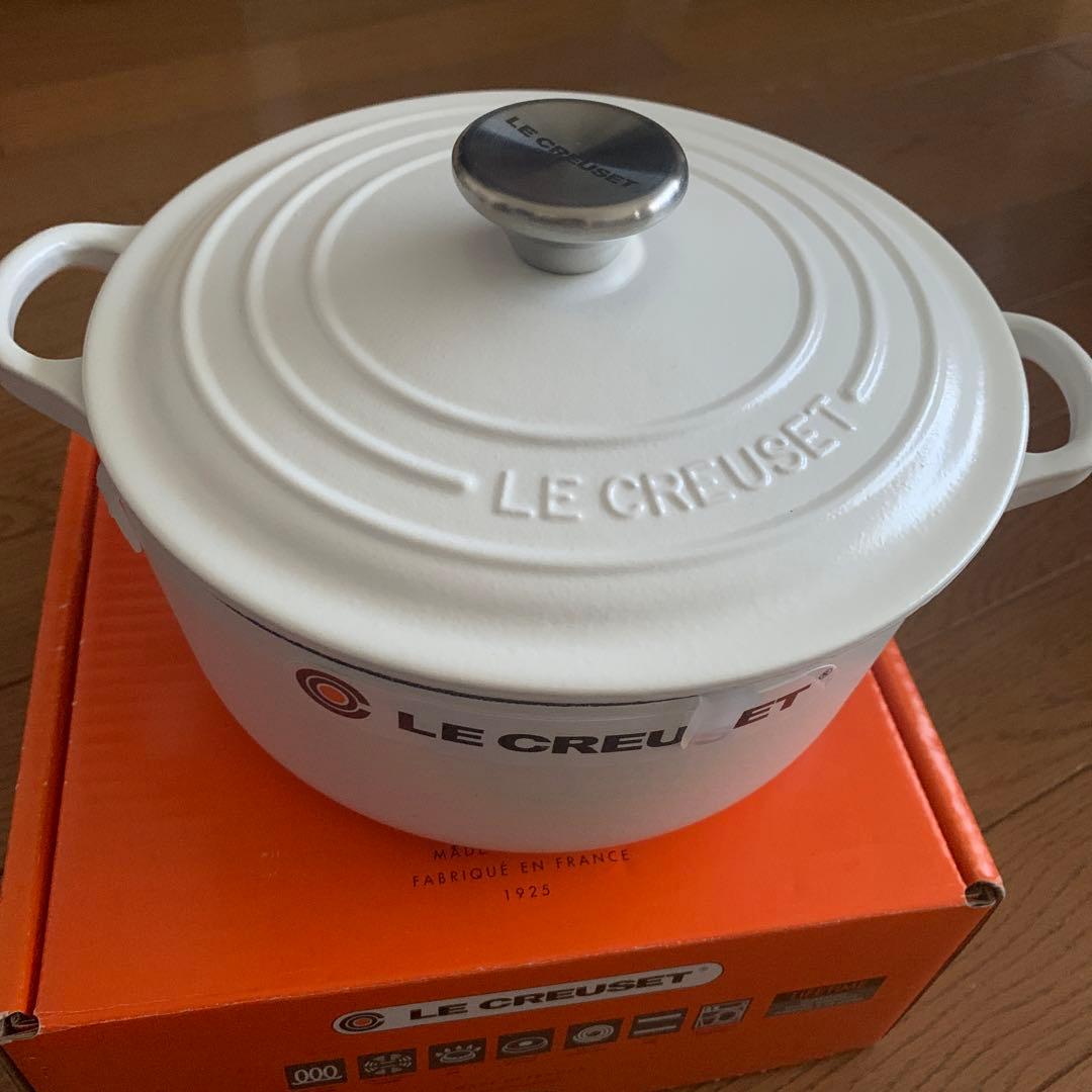 LE CREUSET 両手鍋 ホワイト 20cm