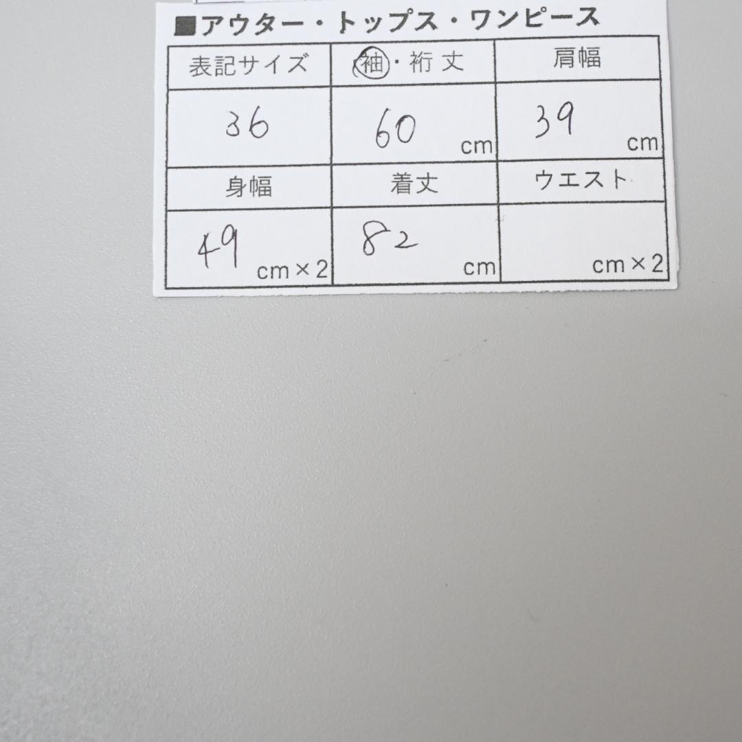 48288★冬 S Max Mara マックスマーラ Aライン ダウンコート*