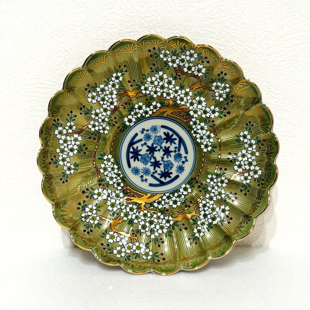 ⭐️ 波佐見焼 林九郎窯 金彩染錦 琳派 桜樹文 19cm 銘々皿 未使用品 ⭐️