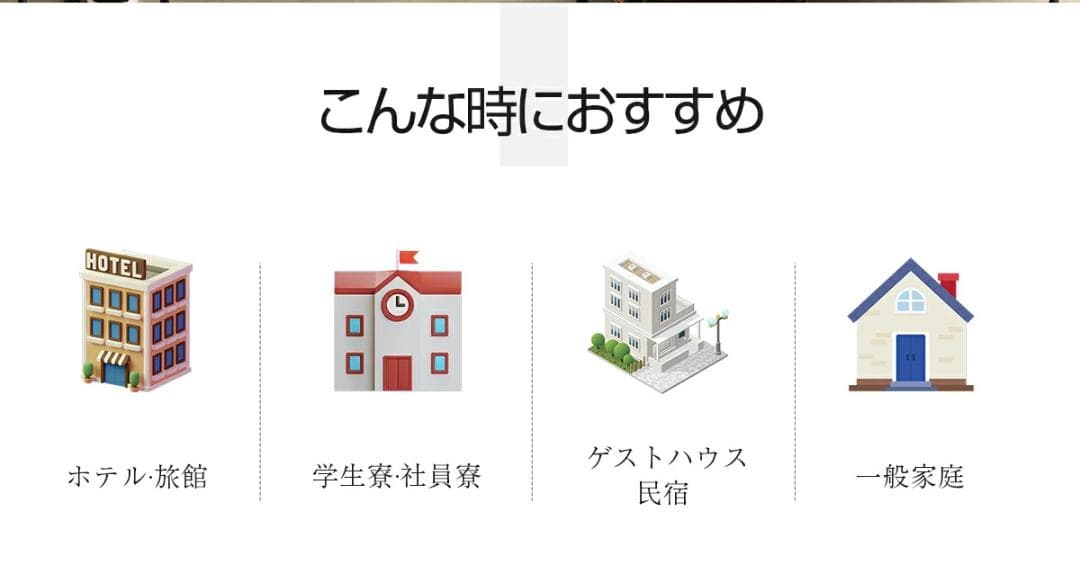 折りたたみ可能パイプベッド　シングルサイズ　組み立て簡単　一人暮らし　WHITE