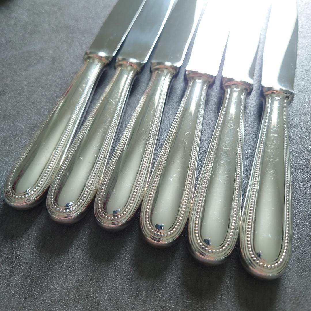 美品 クリストフル パール デザートナイフ 6点