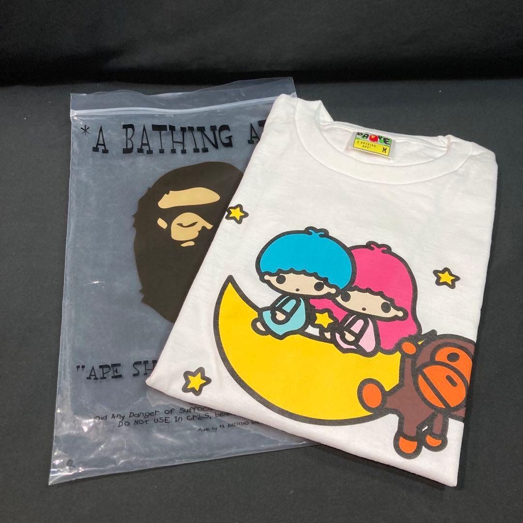 【未使用】 BABY MILO X LITTLE TWIN STARS Mサイズ