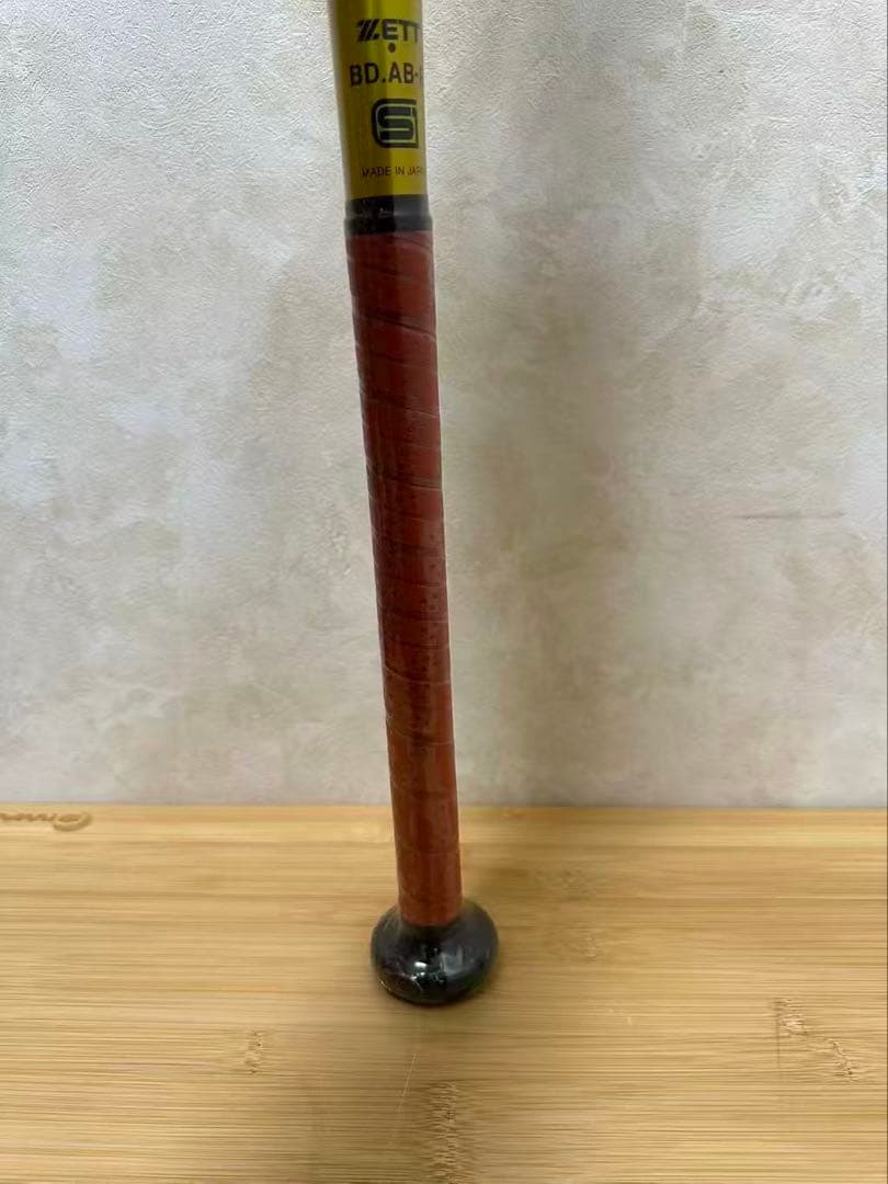 ゼット(ZETT) 野球 バット 硬式 大人 金属 BAT11383