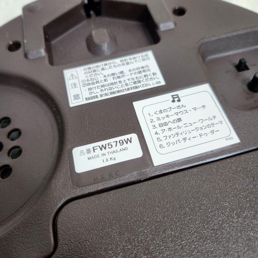 【美品】SEIKO 掛け時計 FW579W ディズニー