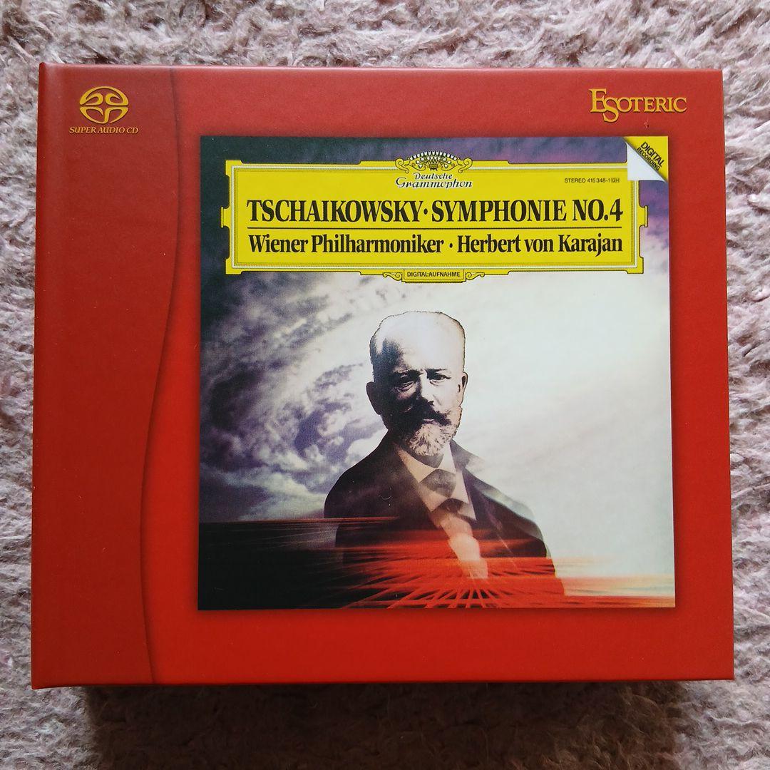 新同品 ESOTERIC SACD3枚カラヤン チャイコフスキー交響曲4,5,6