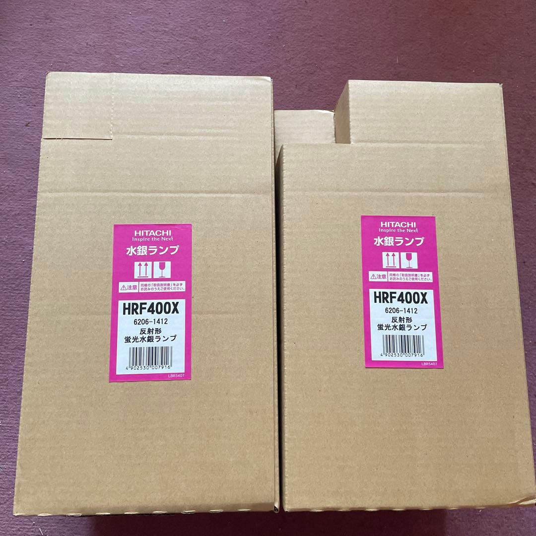 HRF400X 水銀ランプ