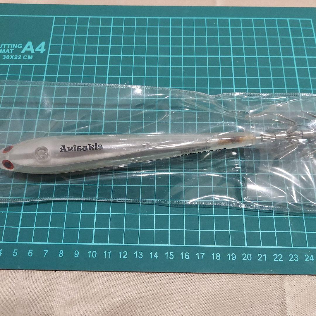 Anisakis タルブリッド 180g　 6個セット