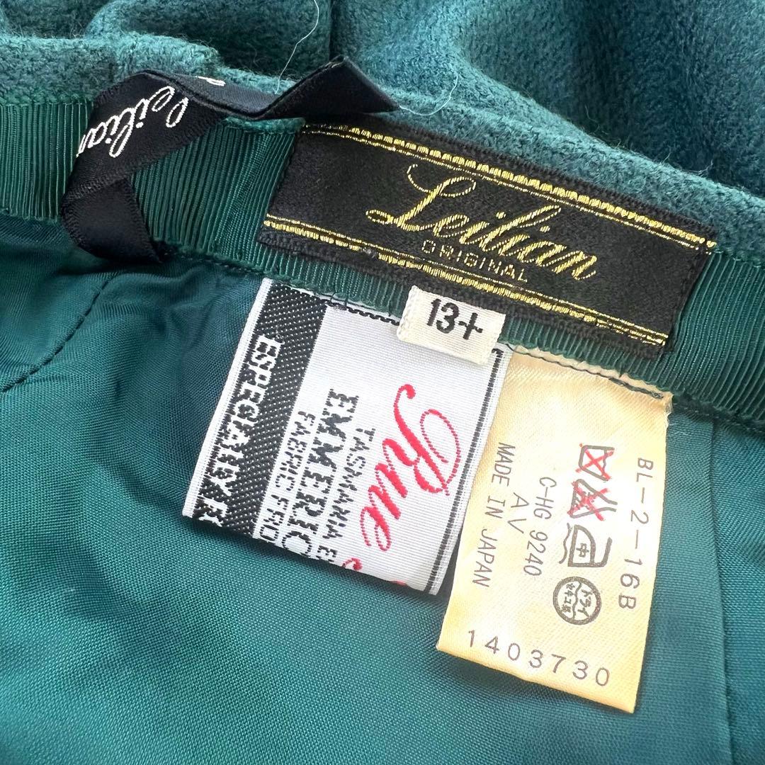 【希少カラー】 レリアン 別注ドイツ生地 パンツスーツ 2B グリーン 2XL