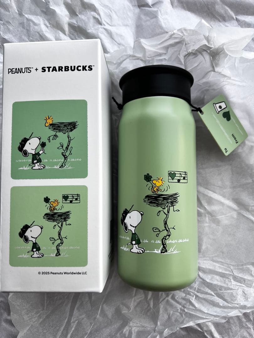 【日本未発売】スターバックス PEANUTS ステンレスボトル 355ml