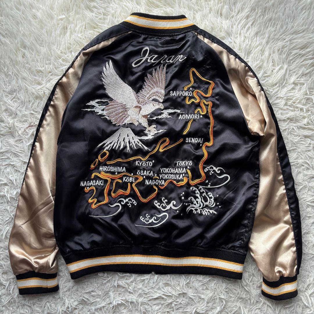 ※ギシン※　　　　　　　　　　　　　　　　　【タグ付 美品】絡繰魂