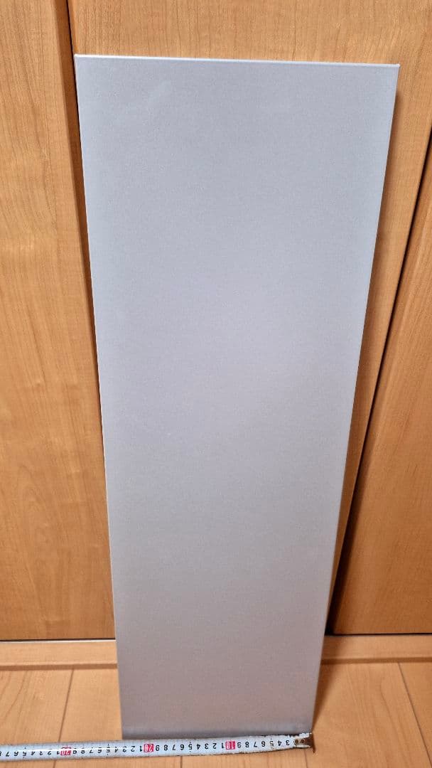 レアUSM Haller 250x750 panel