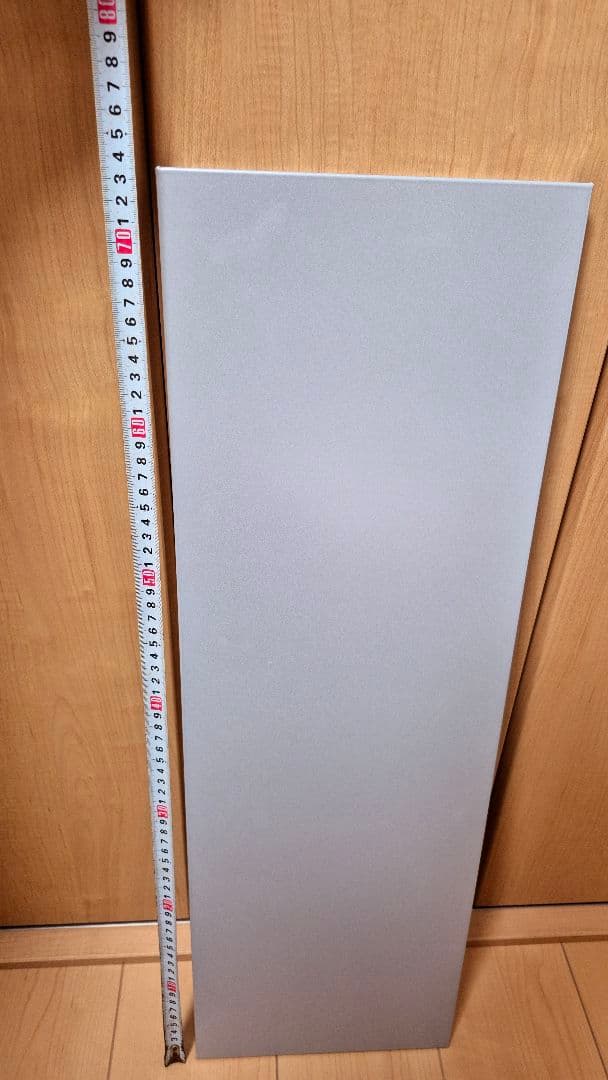 レアUSM Haller 250x750 panel