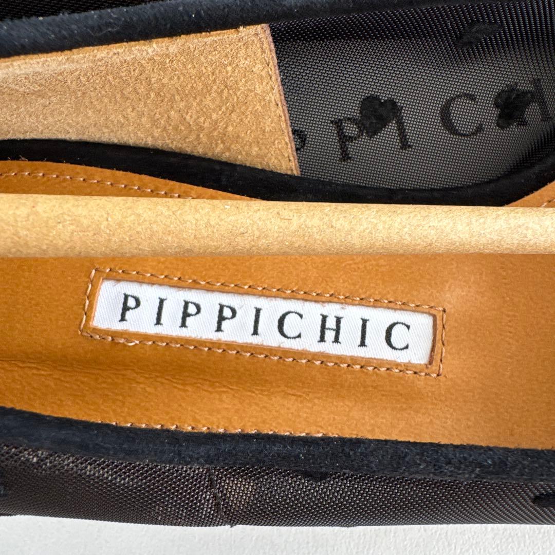 【新品未使用】PIPPICHIC ピッピシック　ビジュー付きパンプス　37