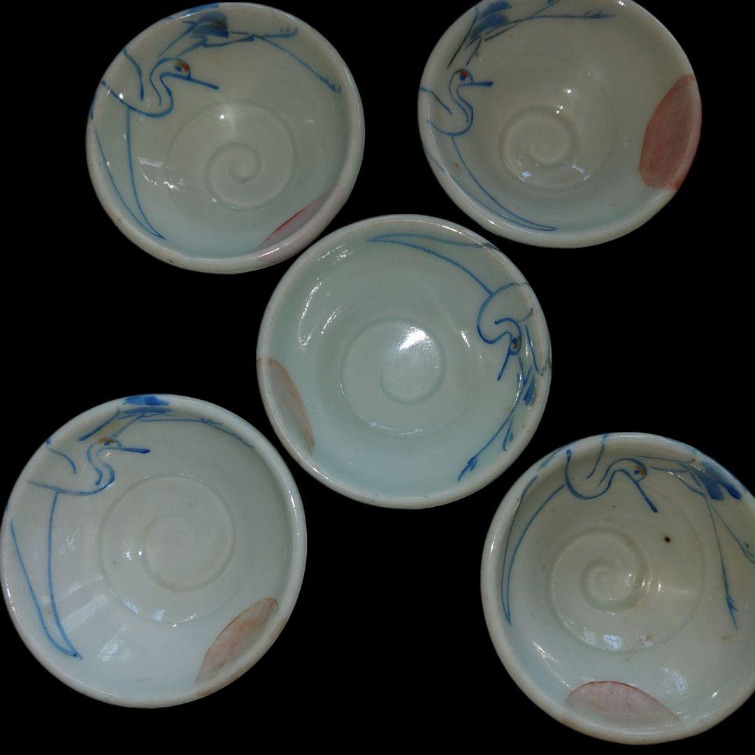 清水六兵衛　煎茶茶碗　5個セット