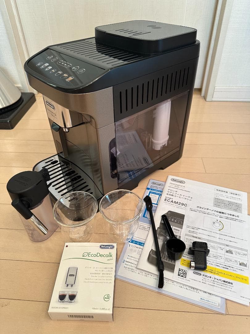 【専用グラス付】 デロンギ 全自動コーヒーマシーン マグニフィカ イーヴォ