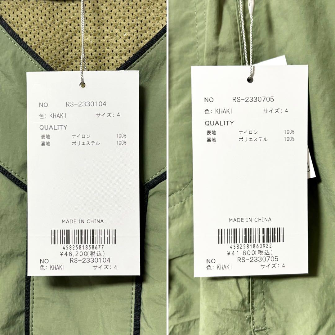 ラッセルノ ゴルフ B.B Vネック プルオーバー セットアップ カーキ M 4