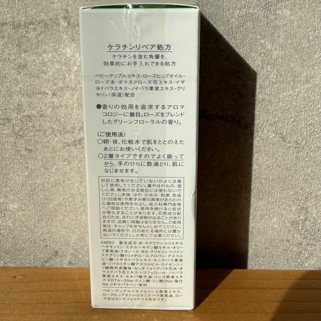 インプレアフェイシャルオイル 37ml(2本セット)