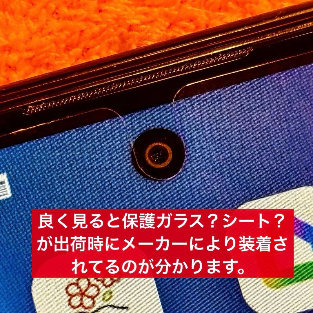 超大画面！7.2㌅120Hz OUKITEL C69 ゴールド 6,000mAh