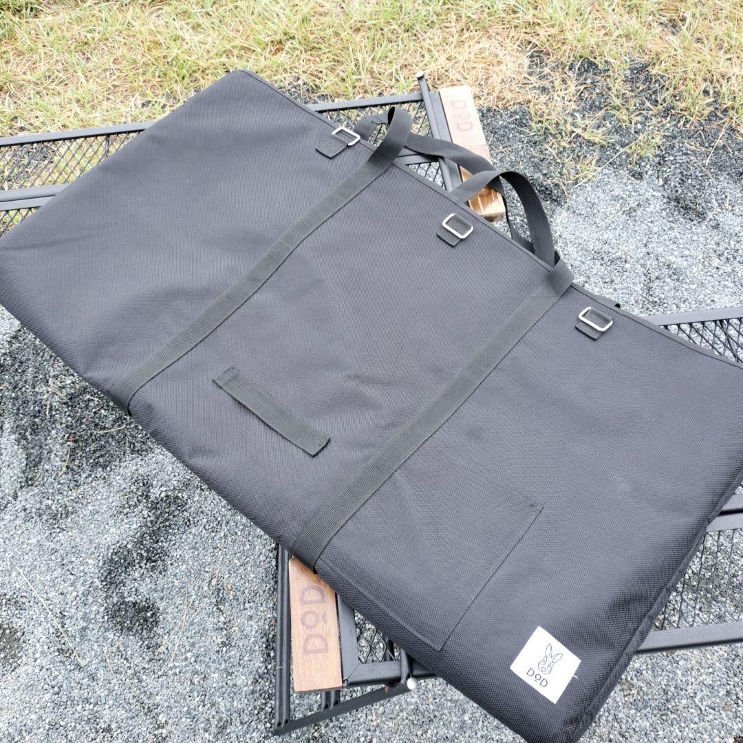 DOD テキーラテーブル　プレート2＋3プレート＋脚＋収穫バックのセット