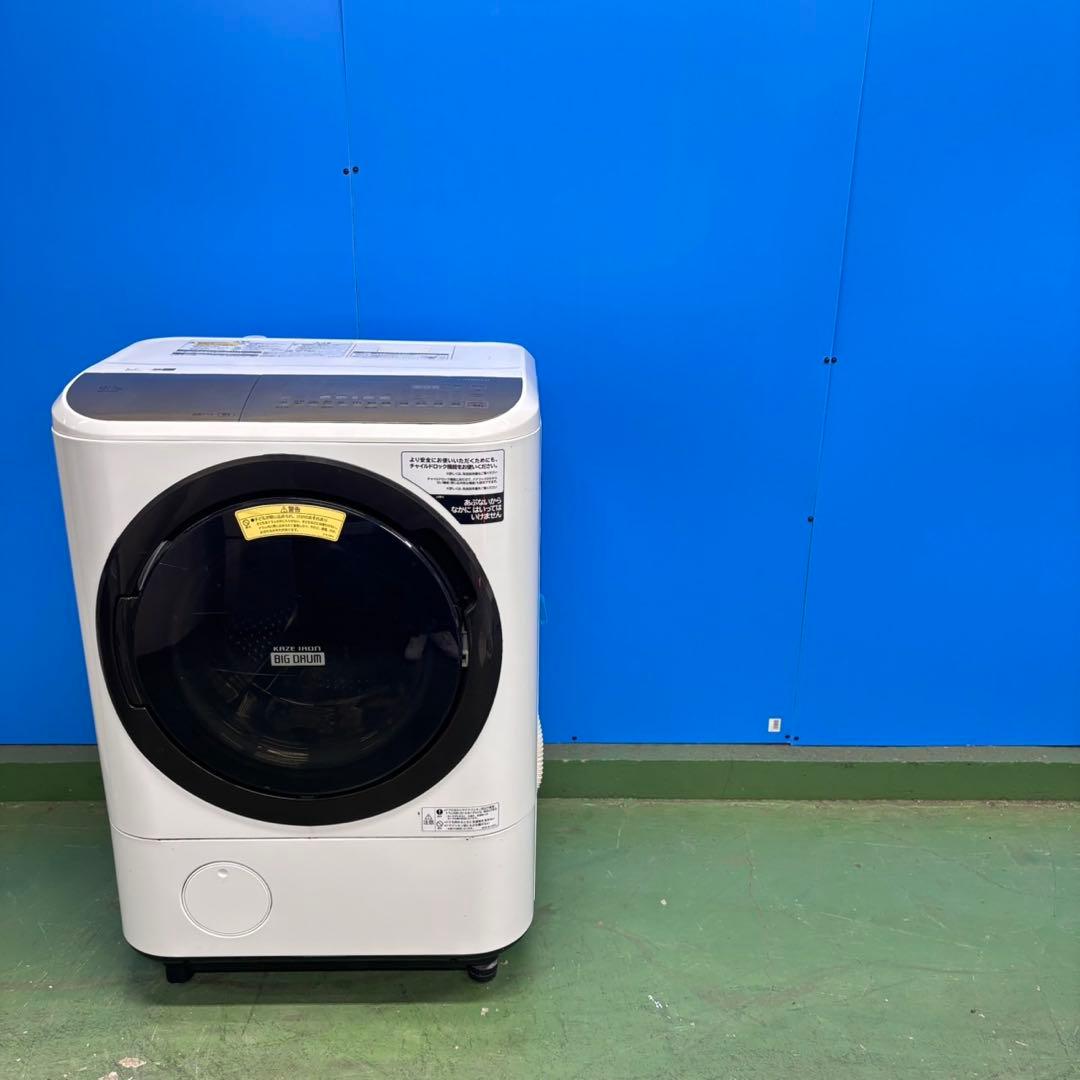 674 格安　日立　ドラム式洗濯機　大容量　乾燥付　12/7キロ　小型　単身